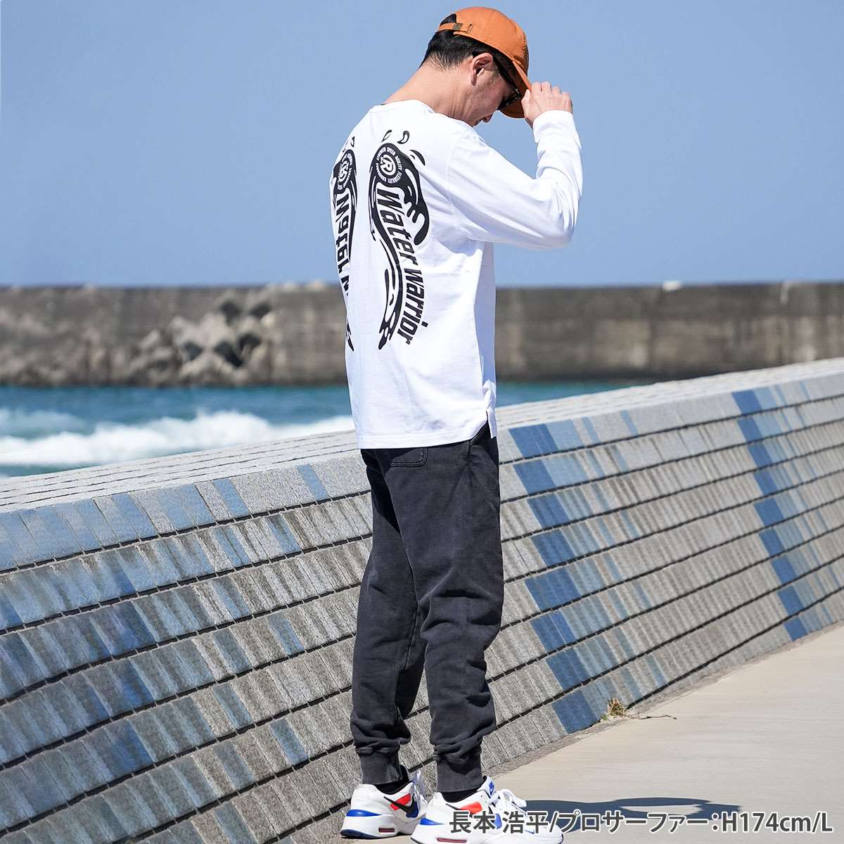 WW LONG SLEEVE T-SHIRT