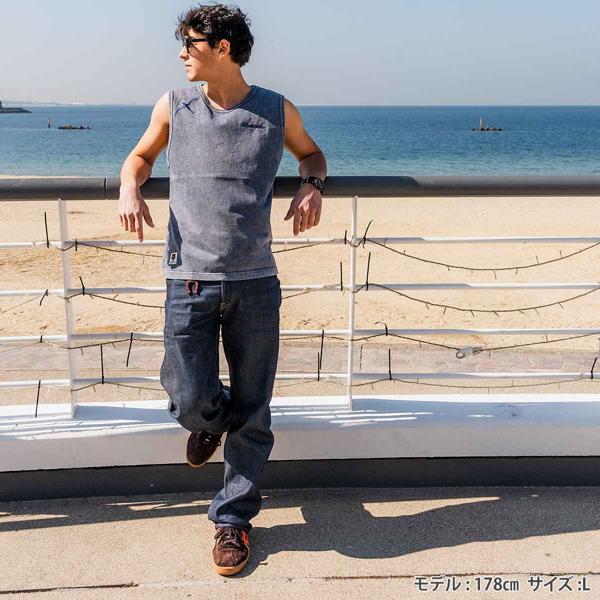 COMPASS PIGMENT SLEEVE LESS