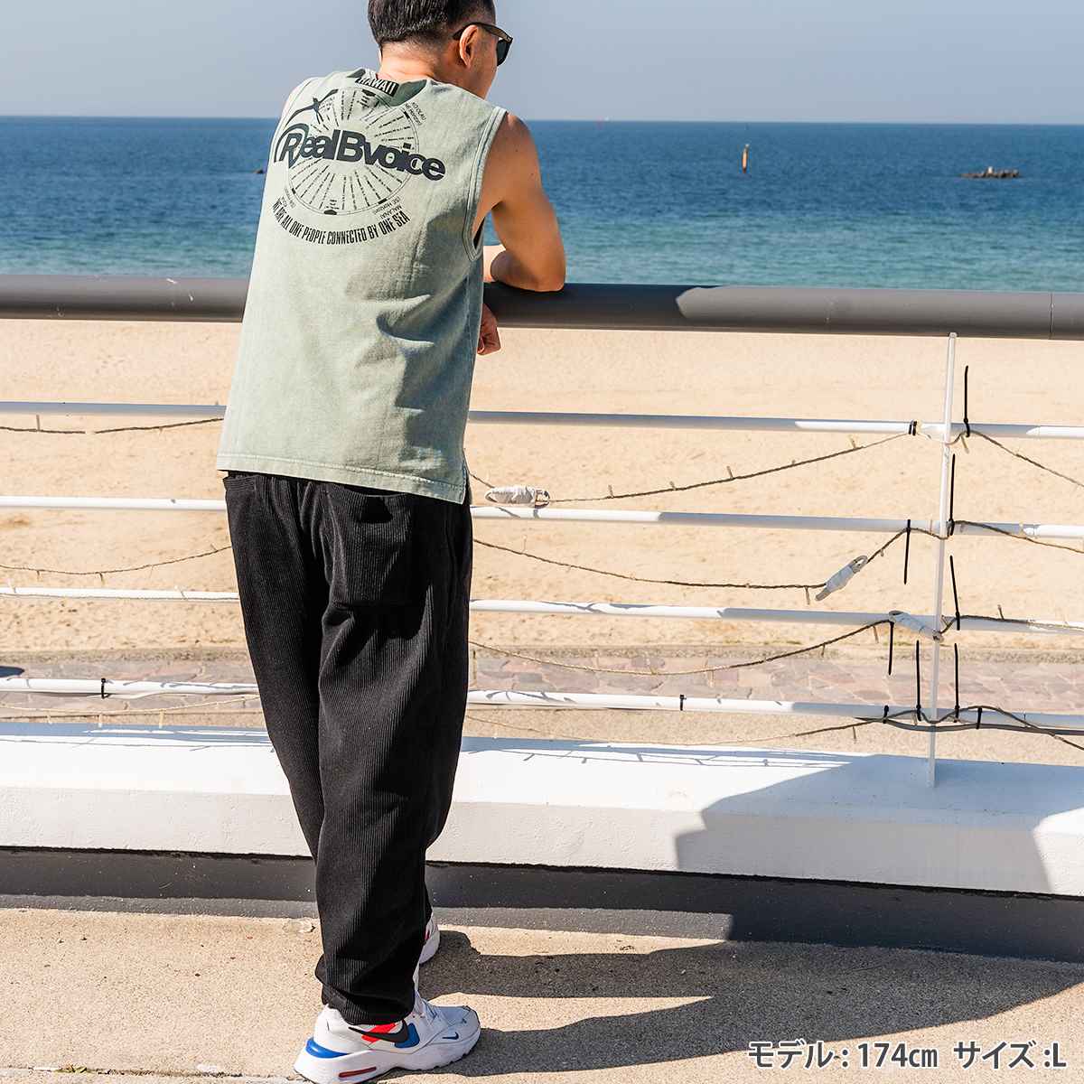 COMPASS PIGMENT SLEEVE LESS