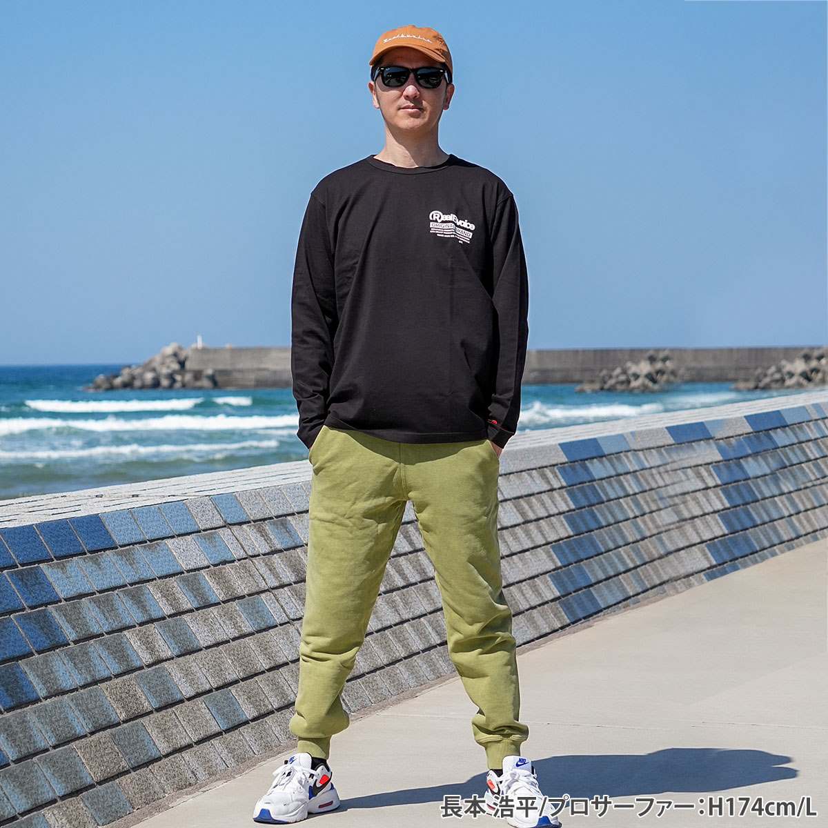 SSAFE LONG SLEEVE T-SHIRT