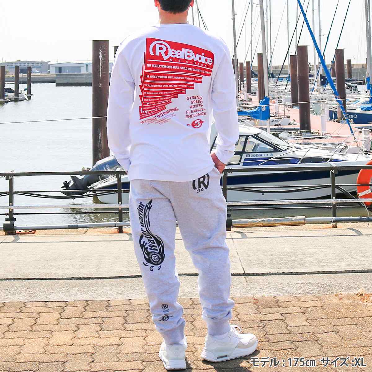 SSAFE LONG SLEEVE T-SHIRT