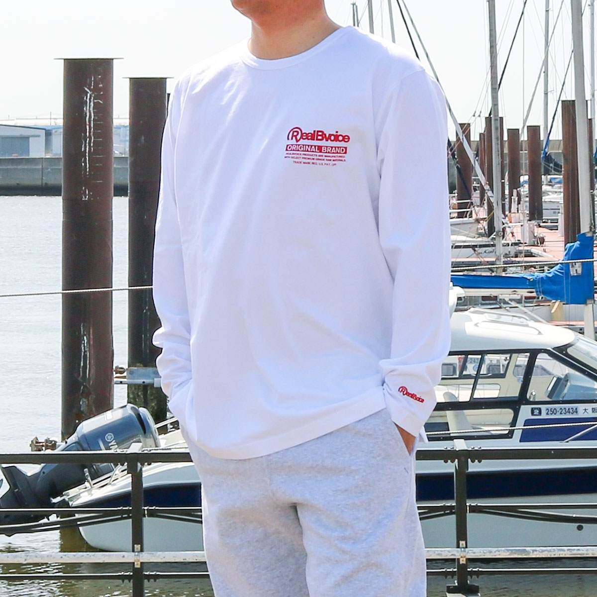 SSAFE LONG SLEEVE T-SHIRT