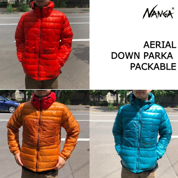 AERIAL DOWN PARKA エアリアル ダウン パーカ パッカブル