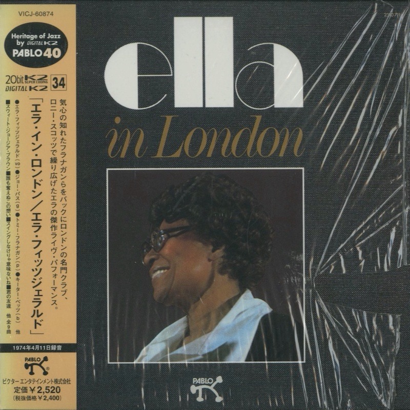 Cd ジャズ ボーカル レコード オープンリール オーディオ通販 Cd Jazz Ella Fitzgerald Ella In London ボーカル bit K2 Hqcd 紙ジャケ Victor 帯付き 国内盤 Cd ジャズ ボーカル レコード オープンリール オーディオ通販 Cd Jazz Ella Fitzgerald Ella In London ボーカル bit K2 Hqcd 紙ジャケ Victor 帯付き 国内盤
