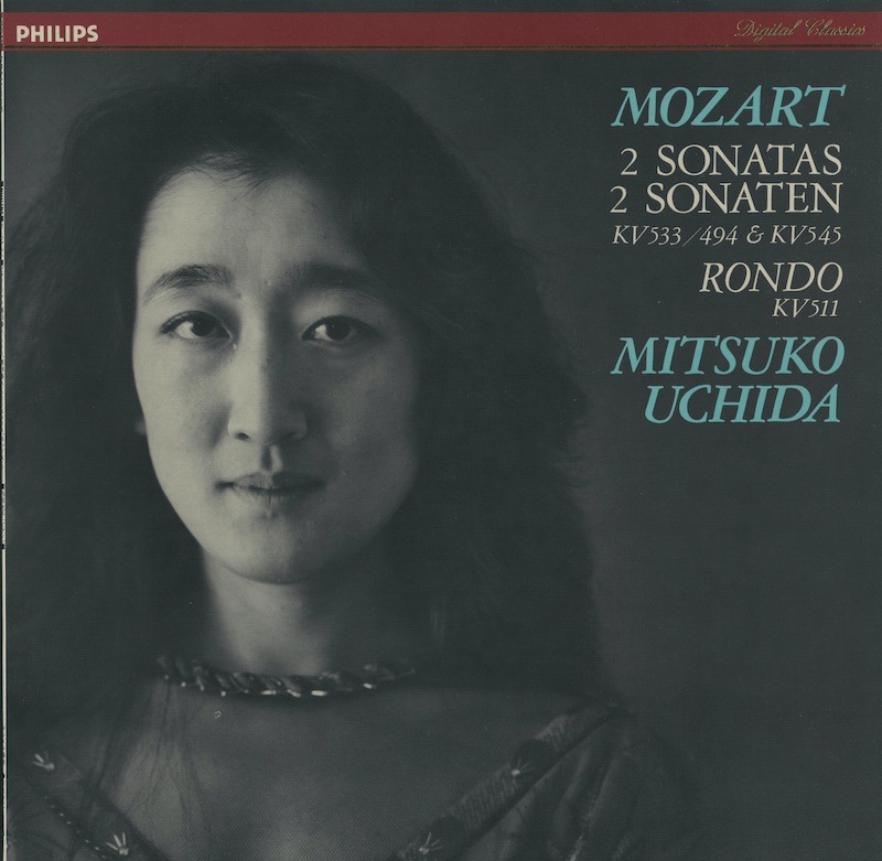 内田光子 CD ピアノ ソナタ MOZART MITSUKO UCHIDA - クラシック