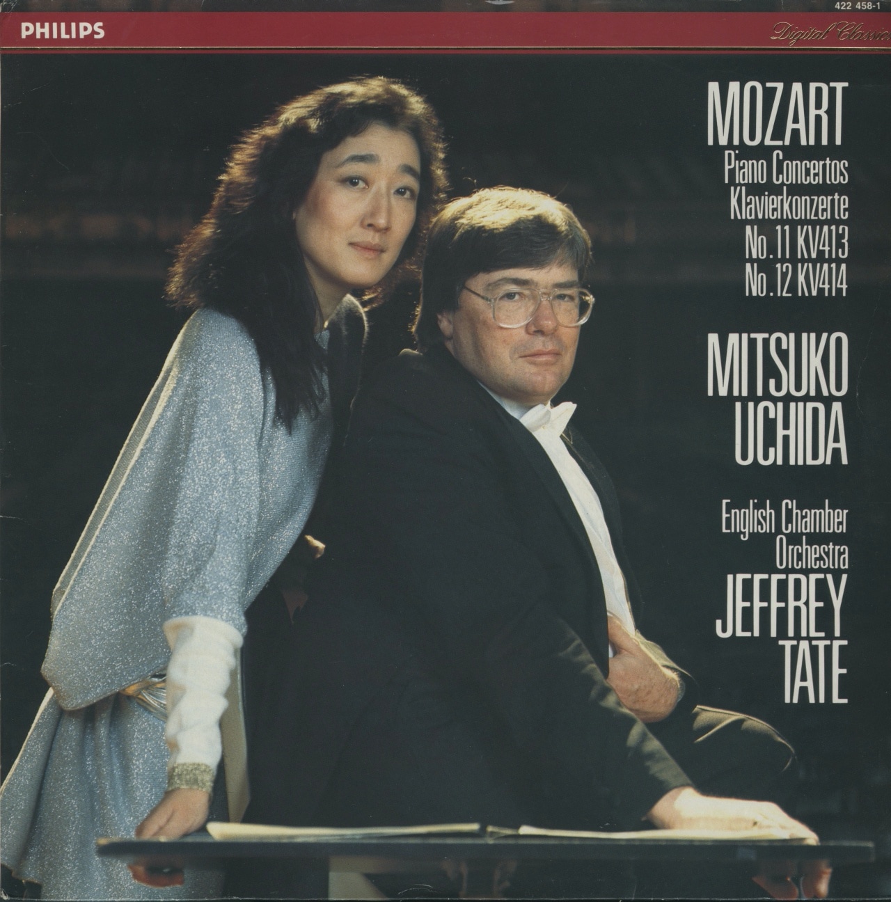 エソテリックSACD　モーツァルト ピアノ協奏曲集　内田光子 Amazon.co.jp: 内田光子 SACD モーツァルト ピアノ協奏曲集