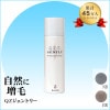 Ķѿӥץ졼أѣڥȥ꡼(50ml)٢ĤǤ⿢ӤǤʤ ʤХʤִӥץ졼 Ӥ䤹ӡιѥڱ߷æӾ AGA ӱ    ȱ ȱ ݤΩʤ
