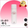 ѡιѤ˥ԥåꡪӥץ졼أѣڥץեåʥ(50ml)ټϤ˥Х줺˼ 䤳˶֥å󥰤⼫ͳȱ䤹Ķ䤹 Ʊȱ   Ĥ   ӱ ߷æӡ