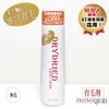�ޤ�ǽִ�ȯ�ӺޤΤ褦�ʰ��Ӻޡ���ȯ��¥�ʡ����Ӻޥɥ饤�ɥ饤�� QZ-3D 120mL �ڰ��ӥ��ץ졼�ۡڰ��������ʡ�