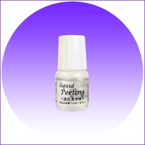 LiquidPeelingʥꥭå ԡ󥰡