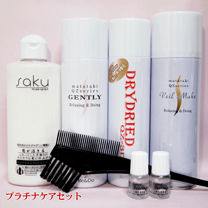 QZ꡼ץʥå ȱɤŰŪ˹ԤQZ꡼νץǤ꡼Ѽ߷45!! Ź͵åȾ  ӥץ졼  ߷æӾ ȱ Ϥ˥Хʤʻž夬