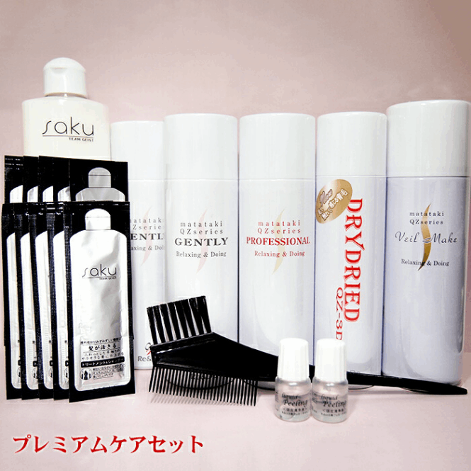 QZ���꡼���ץ�ߥ��ॱ�����å� ȱ���ɤ�����Ű��Ū�˹Ԥ�QZ���꡼���ν������ץ��Ǥ������꡼�����Ѽ��߷�45��������!! ��Ź������͵����åȾ��� ������ ���ӥ��ץ졼 ���� �߷�æ�Ӿ� ȱ���������� ���Ϥ˥Х�ʤ������ʻž夬���