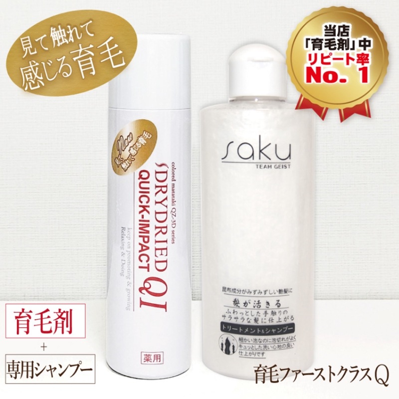 QZӥեȥ饹 ȯ¥ʰӺޥɥ饤ɥ饤ɣѣɡsakuס QZ꡼Ź᥻åȾ Ƭ饱 ץˡ ȴ æͽ  Ӻ  ȱ ȯ¥ʺ إס