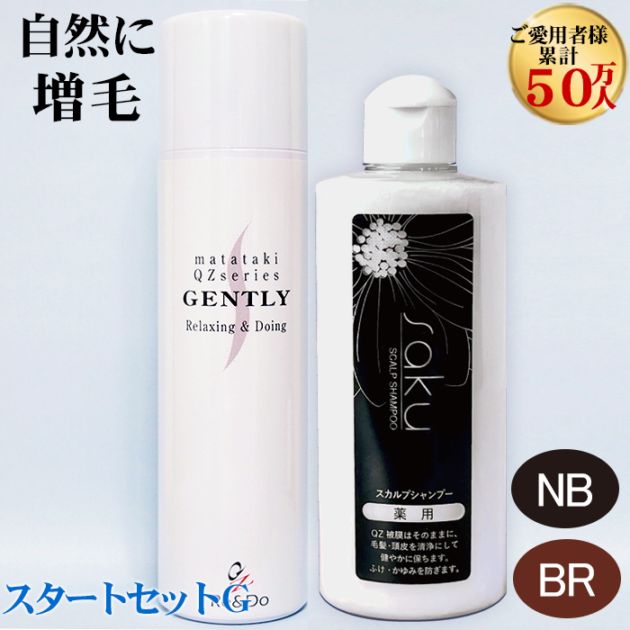 �������ȥ��å�G��QZ������ȥ꡼ 120��L �� saku������ץ����ס� 200mL�ˡ����ˤ��໤�ˤ⶯����ȱ���ӤΣ��ܣ��ܤ򥳡��ƥ��󥰡�
