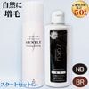 �������ȥ��å�G��QZ������ȥ꡼ 120��L �� saku������ץ����ס� 200mL�ˡ����ˤ��໤�ˤ⶯����ȱ���ӤΣ��ܣ��ܤ򥳡��ƥ��󥰡�