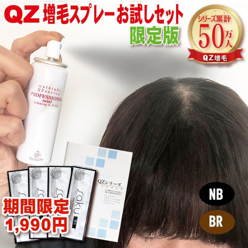 Ķ�ѿ����ӥ��ץ졼�֣ѣ����ӥ��ץ졼������å�P�����ǥ饤�ȥѥå����������ӥѥ�������إ�����ɥ������ӥ����ȡʥơ��סˤȤϰۤʤ뿷����������ˡ�����ӱ��� ��ȱ���� �߷�æ�Ӿ� ���� ���� ���� ������ ���顼 �Ĥस ʬ���ܱ��� �ܥ�塼�ॢ�åץ��ץ졼��