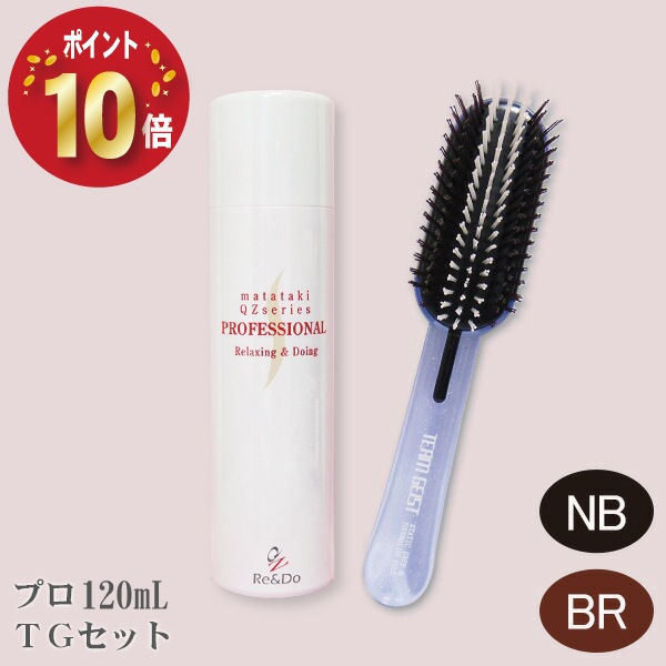�֣ѣڥץ��ե��å���ʥ�120 �ԣǥ��åȡ��ܳ����Ӥȥإ������֥饷�����̥��å�