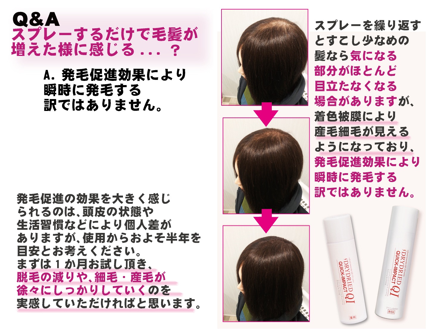 Ӻޡڰʡۡإɥ饤ɥ饤 åѥ 50mL    ȴͽ  ץ졼  AGA ߷æӾ