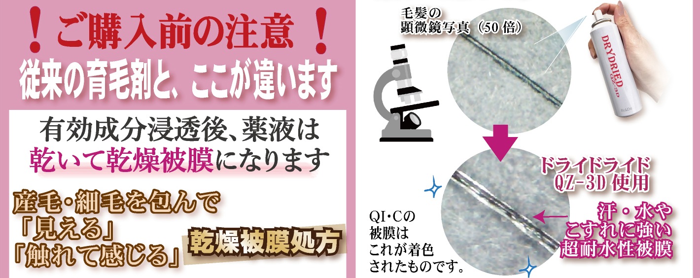 Ӻޡڰʡۡإɥ饤ɥ饤 åѥ 50mL    ȴͽ  ץ졼  AGA ߷æӾ