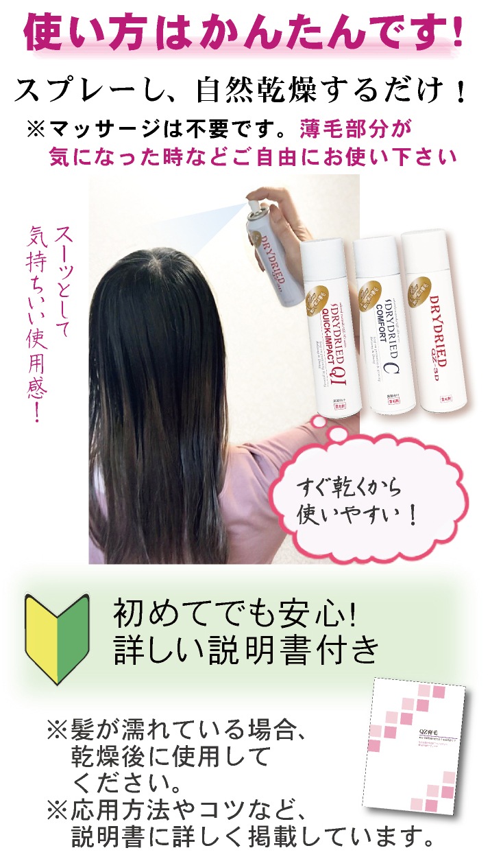 Ӻޡڰʡۡإɥ饤ɥ饤 ե 50mL    ȴͽ  ץ졼  AGA ߷æӾ