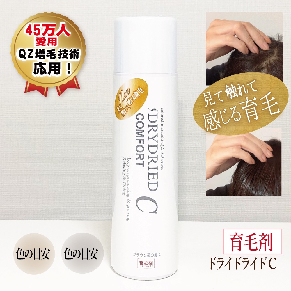 Ӻޡڰʡۡإɥ饤ɥ饤 ե 50mL    ȴͽ  ץ졼  AGA ߷æӾ