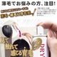 ޤǽִȯӺޤΤ褦ʰӺޡȯ¥ʡӺޥɥ饤ɥ饤 QZ-3D 120mL ڰӥץ졼ۡڰʡ