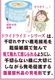 ޤǽִȯӺޤΤ褦ʰӺޡȯ¥ʡӺޥɥ饤ɥ饤 QZ-3D 120mL ڰӥץ졼ۡڰʡ