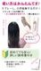 ޤǽִȯӺޤΤ褦ʰӺޡȯ¥ʡӺޥɥ饤ɥ饤 QZ-3D 120mL ڰӥץ졼ۡڰʡ