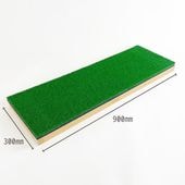 カール人工芝ショットマット 巾30cm×長さ90cｍ×厚さ2.3cｍ ゴルフ用 ゴルフマット 練習用マット 素振り用マット SIKI-MON屋