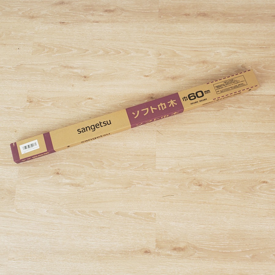 ソフト巾木 サンゲツ W99R（Rあり） 高さ60mm 20枚入り/ケース