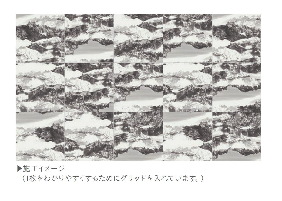 【6月末まで販売】川島織物セルコン フロアタイル RE0011-50 500mm×500mm 5mm厚 10枚入り/箱 シエラネバダ