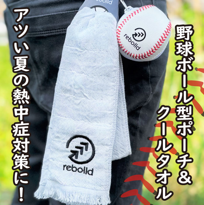 Dodgers 二つ折り財布 野球ボールデザイン Amazon | [rebolld] 野球ボール革財布 カードウォレット