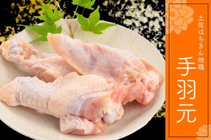 ����¼�ں��Ϥ������Ϸܼ걩����6�������