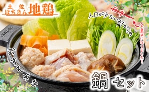 ���ߥ��եȡ��ں��Ϥ������Ϸ��饻�åȡʤ��ɤ��դ���