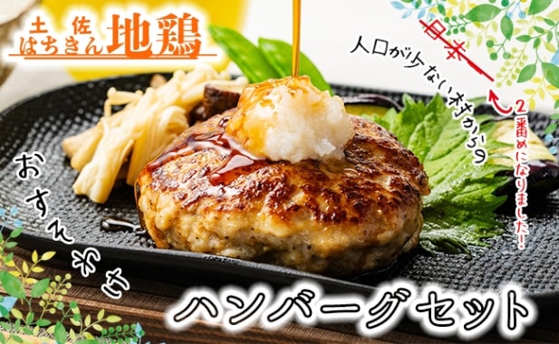 ߥեȡںϤϷܥϥСå