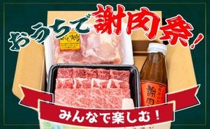 �����ץ��åȡ�����²����