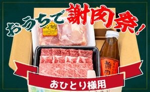 �����ץ��åȡ���1������