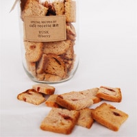 RUSK @berry （ラスク アットベリー） | お菓子,ラスク | | 最高級パン