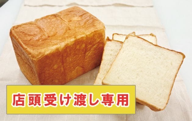 ŹƬϤͽ򤫹֥ץ졼󿩥ѥ1.5ԡˡ