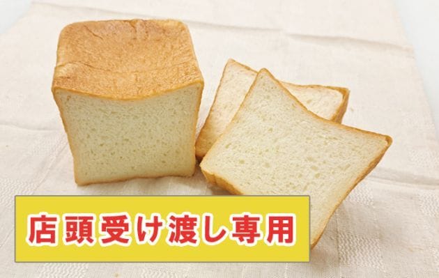 ŹƬϤͽ򤫹־ץ졼󿩥ѥ1ԡˡ