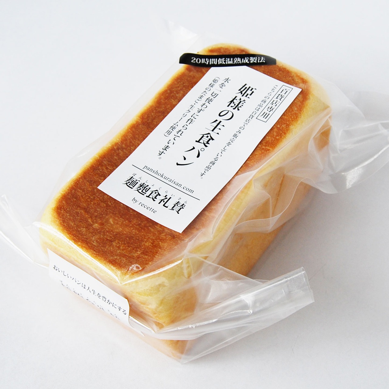 ɱͤѥҹ㥪󥸡ӡҿ黿 by recetteɱ͹㥪󥸡