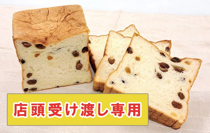 ŹƬϤͽ򤫹֥졼󿩥ѥ1.5ԡˡ