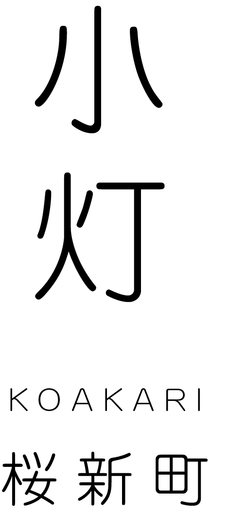 KOAKARI�ܥå�����KOAKARI�ܥå�����