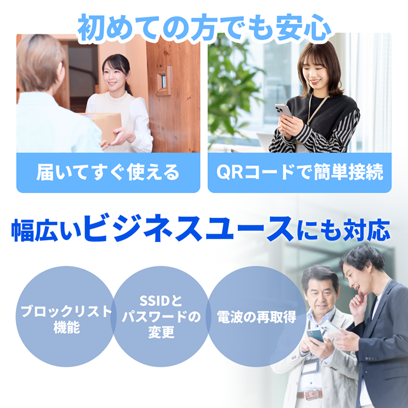 【リチャージWiFi本体/追加チャージ対応】 MR1 MS4GRA01 リチャージWiFi 国内100ギガ付きモデル【MR1】 | 国内海外