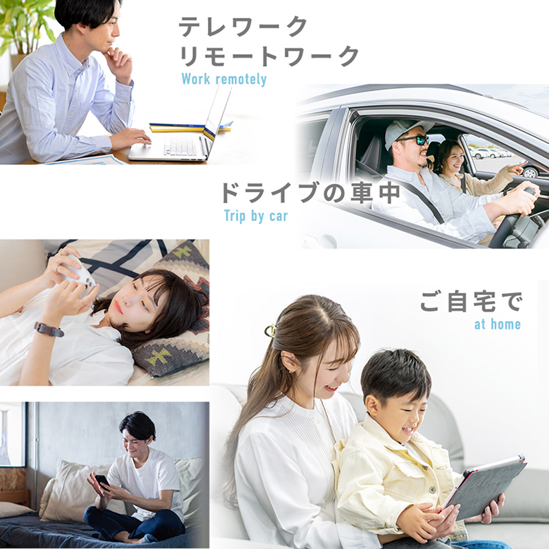 限定色【T8ブラック】リチャージWiFi 10ギガ/365日 | 国内海外チャージ