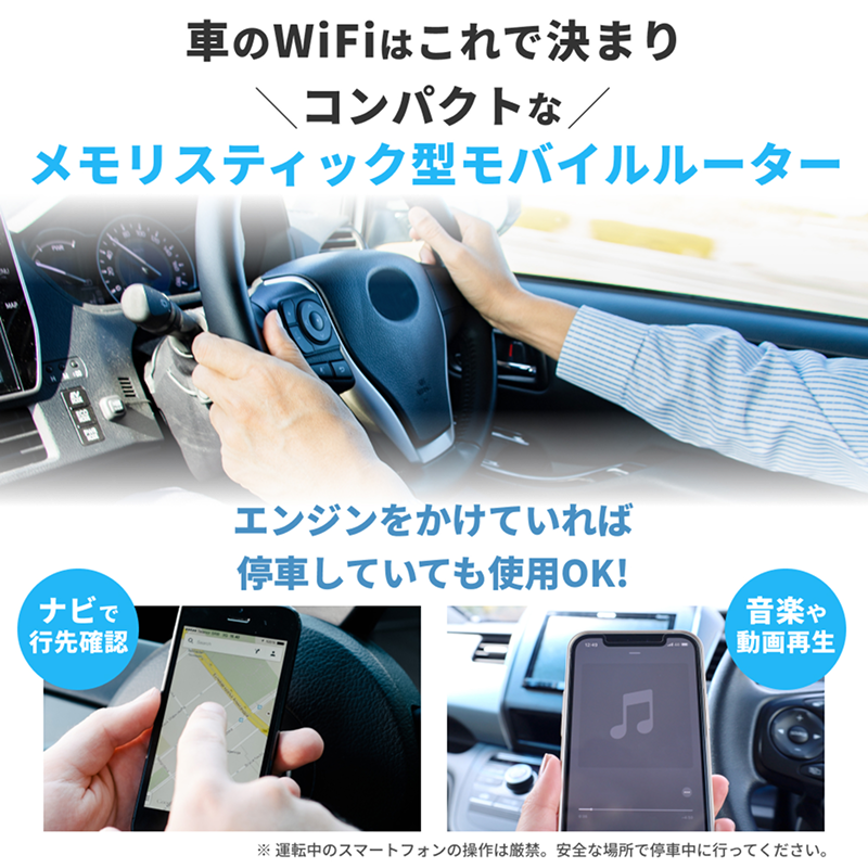 リチャージWiFi 車載　バッテリーレス　kashimura Amazon.co.jp: 【リチャージWiFi】Docomo回線 100ギガ付き 1年間