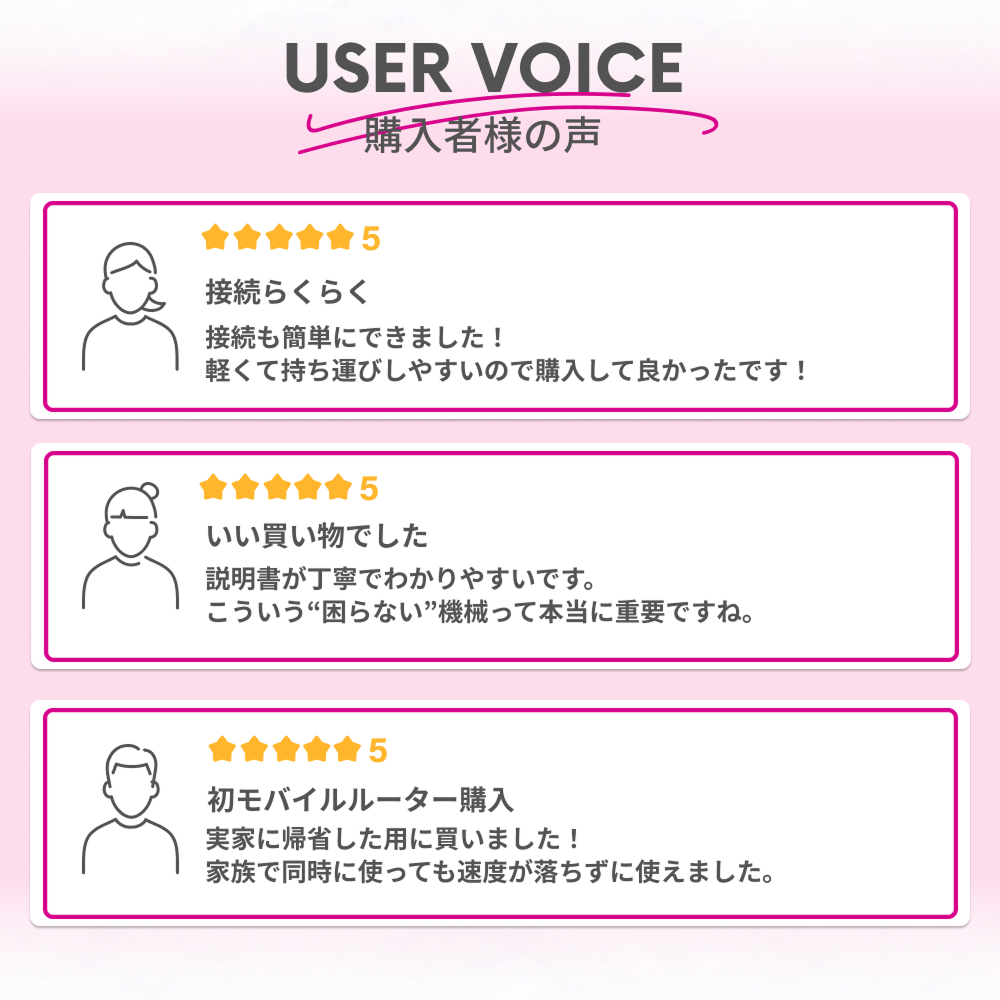 令和8年2月新発売！】【TD12】国内10GB365日間ギガ付きモデル | 国内