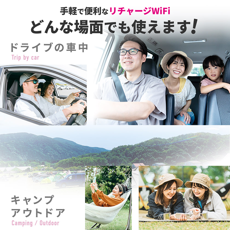 ギガ付きUSB接続 バッテリーレスモバイルルーター 100ギガ30日モデル