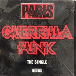 洋楽 PARIS / GUERRILLA FUNK Guerrilla Funk / Paris ｜ RECORD STATION ｜ レコードステーション