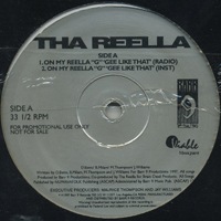GANGSTA RAP,RECORD USED,12-INCH | RECORDSTATION